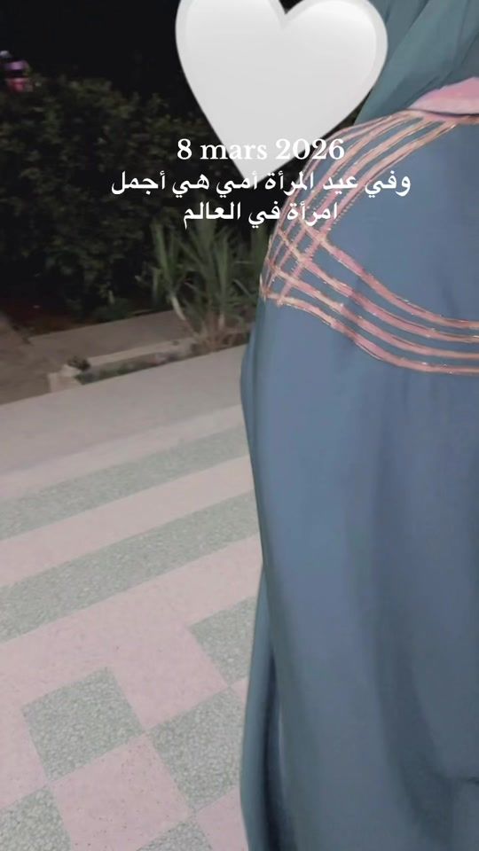 TikTok video thumbnail by bintjamel7