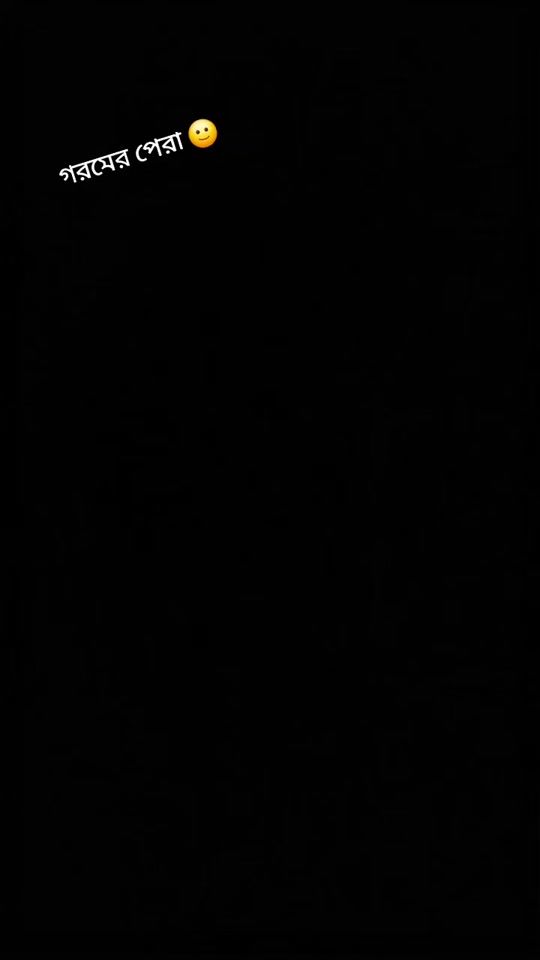 TikTok video thumbnail by tazim776