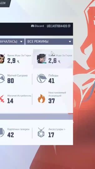 TikTok video thumbnail by fosward_1982