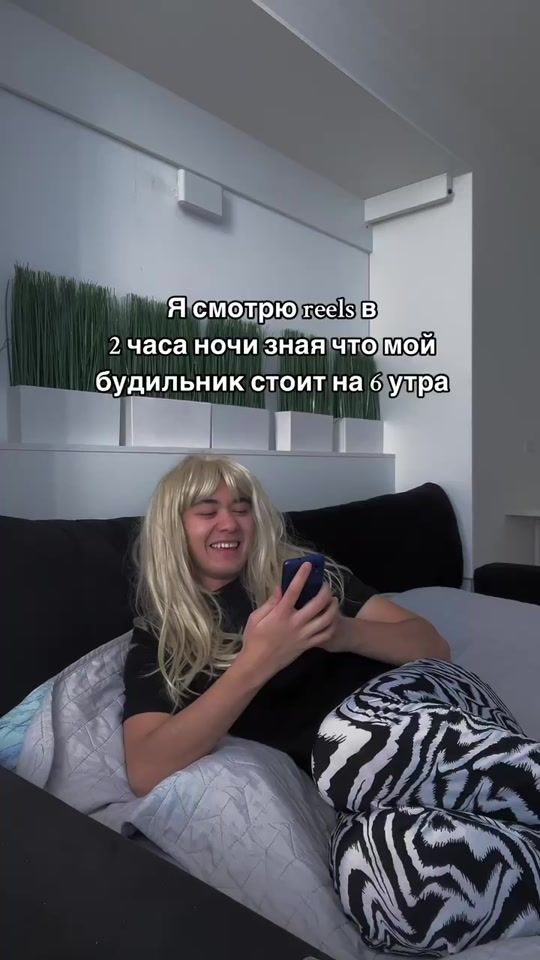 TikTok video thumbnail by life_08_