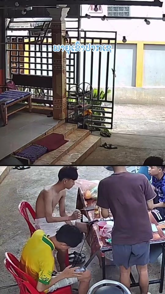 TikTok video thumbnail by jamemixer