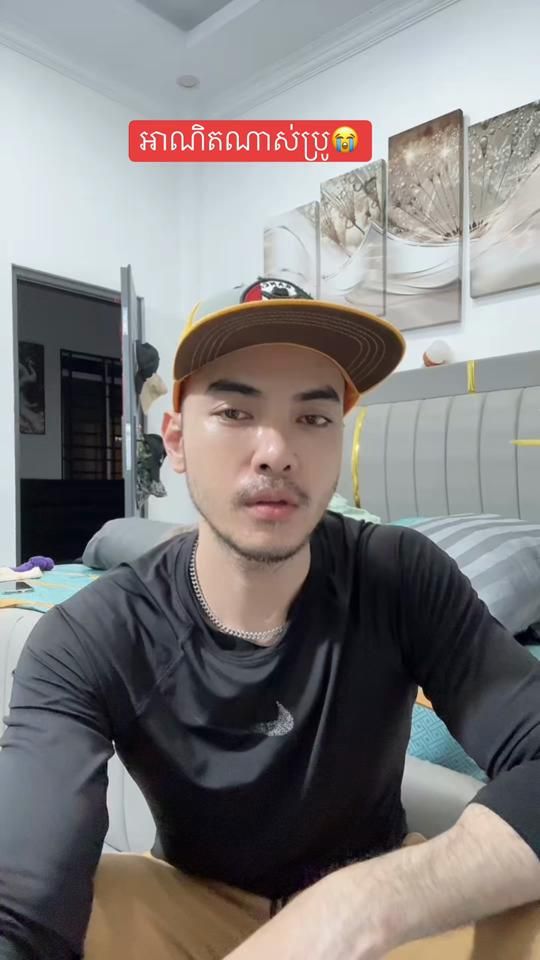 TikTok video thumbnail by lyjinhoo