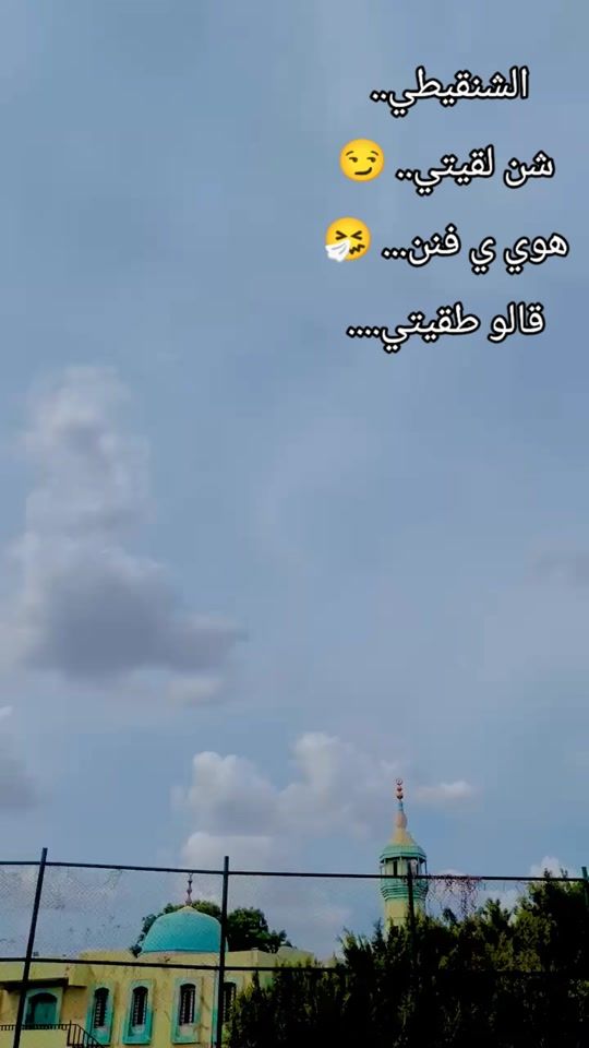 TikTok video thumbnail by shlaga82