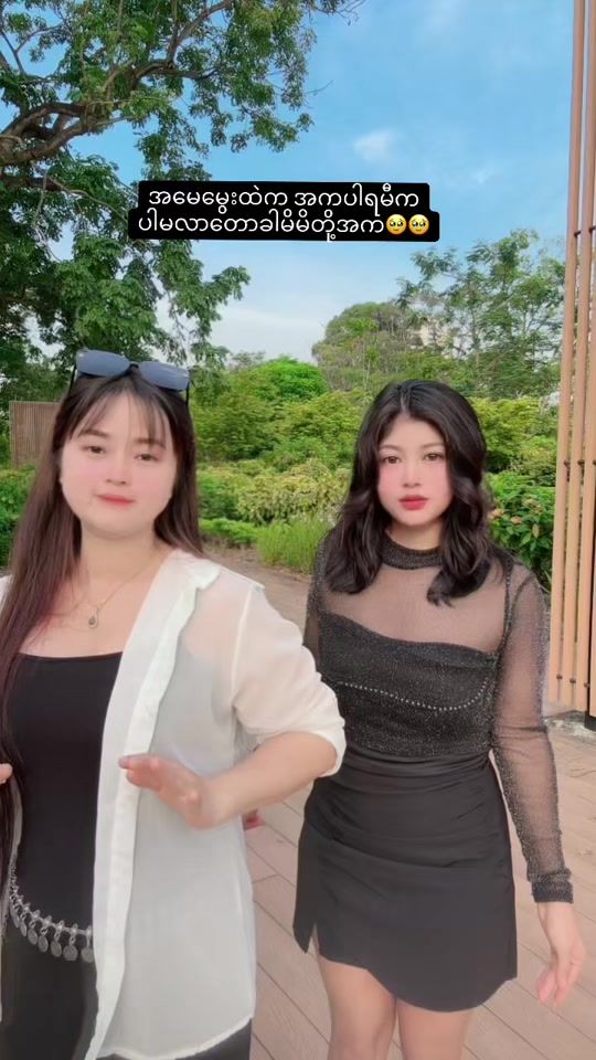TikTok video thumbnail by maylay.........0