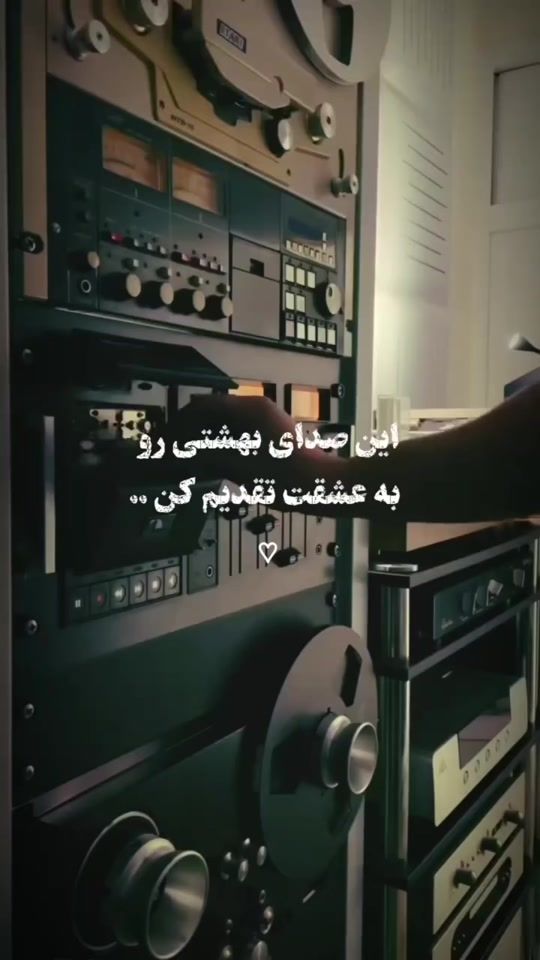 TikTok video thumbnail by elnaz.sh68