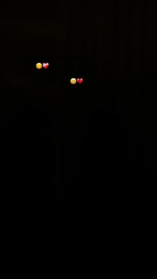 TikTok video thumbnail by bably_akter