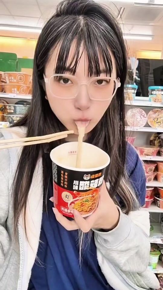 TikTok video thumbnail by wwujunn