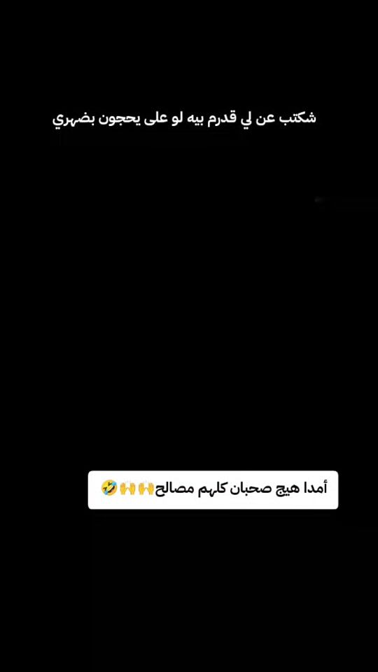 TikTok video thumbnail by had.25i