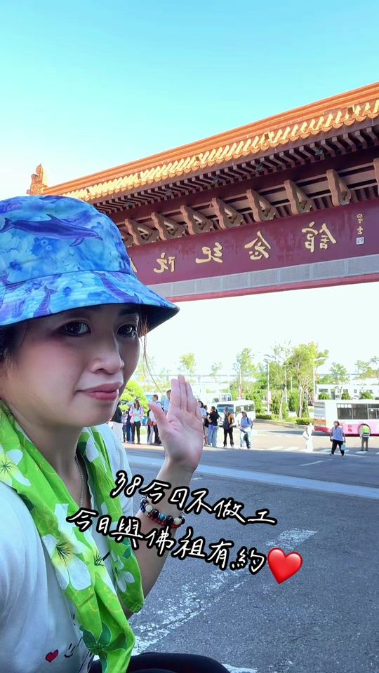 TikTok video thumbnail by h2682682