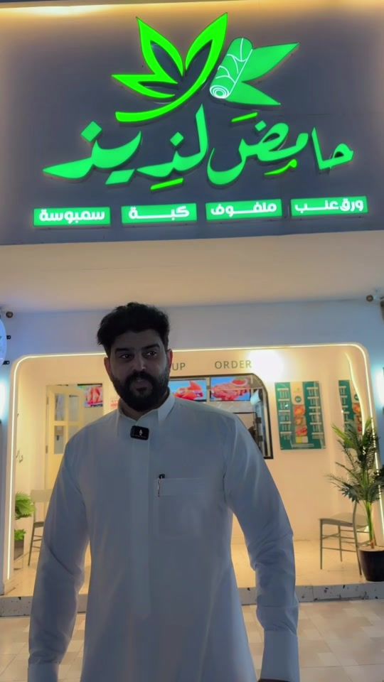 TikTok video thumbnail by y_5y