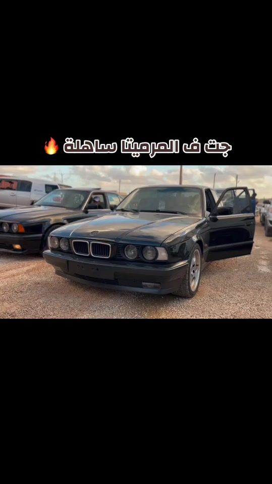 TikTok video thumbnail by ahmedalgwile