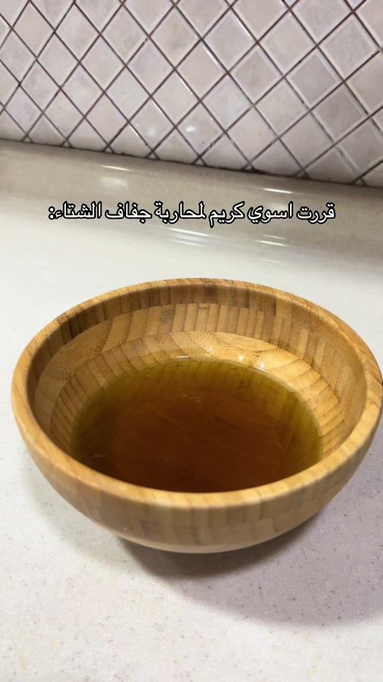 TikTok video thumbnail by aahq90