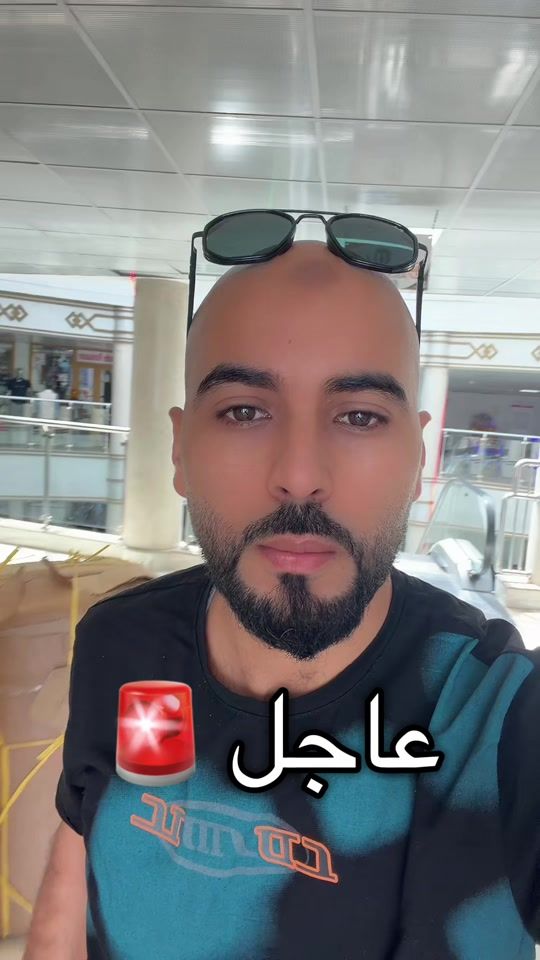 TikTok video thumbnail by wino_159