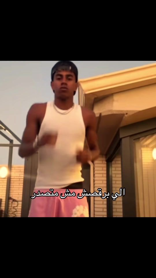 TikTok video thumbnail by qs.304