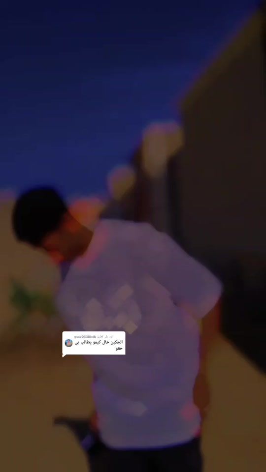 TikTok video thumbnail by user1870965307750