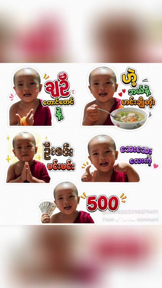 TikTok video thumbnail by u.wi.ta.ra