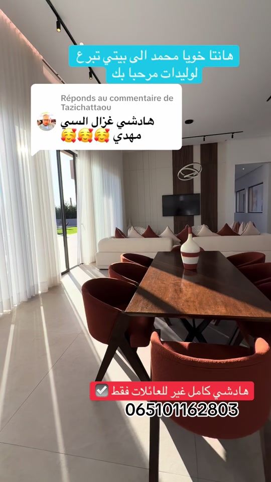TikTok video thumbnail by mehdi.dari.location