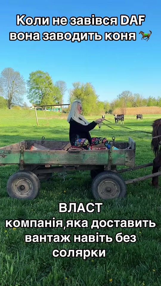 TikTok video thumbnail by vlast_dp