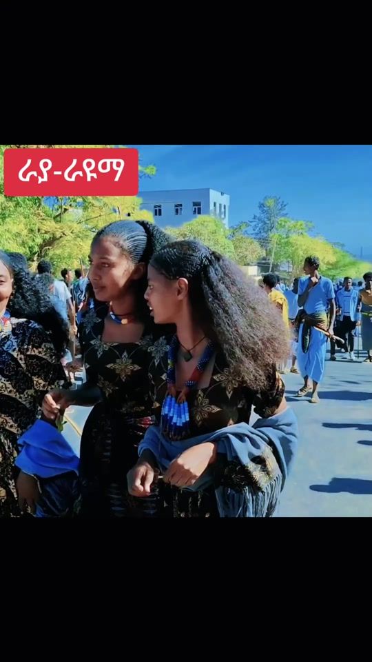 TikTok video thumbnail by wendidebash