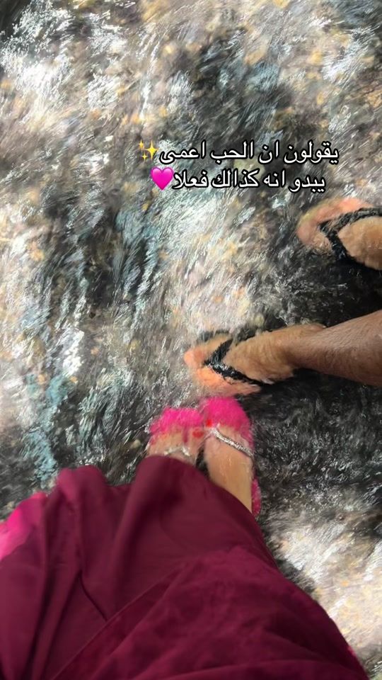 TikTok video thumbnail by itnabaa_