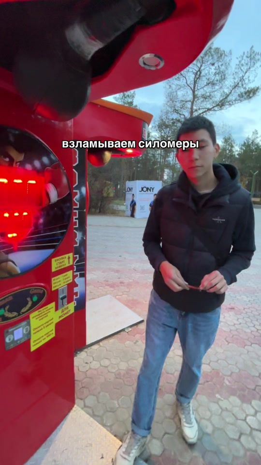TikTok video thumbnail by eksel.21