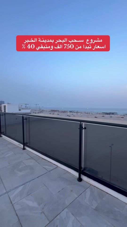 TikTok video thumbnail by u.ib00