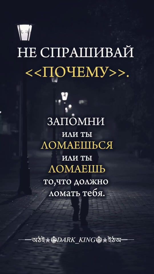 TikTok video thumbnail by xuligan_king_official_