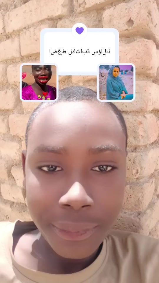 TikTok video thumbnail by sultan___tebien