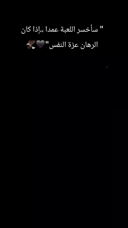 TikTok video thumbnail by mohammadtg
