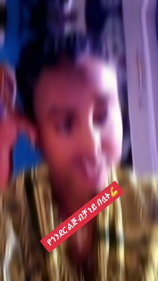 TikTok video thumbnail by alemiyeferede