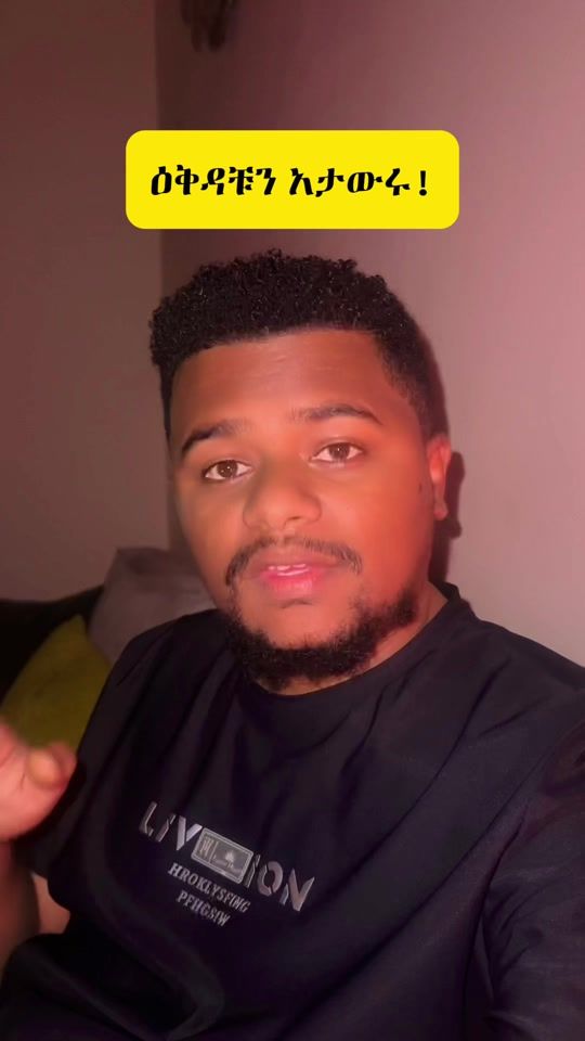 TikTok video thumbnail by relief_corner
