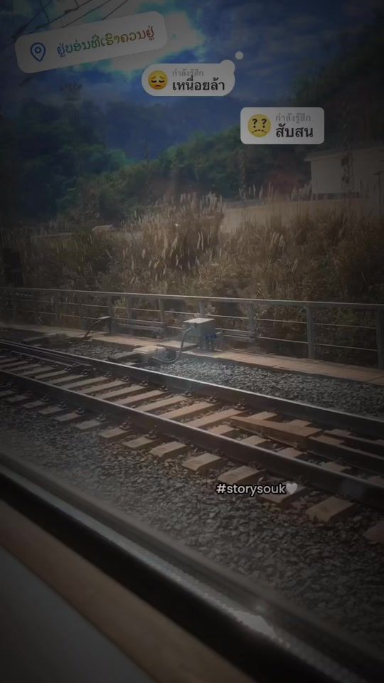 TikTok video thumbnail by souk.chanthavong0