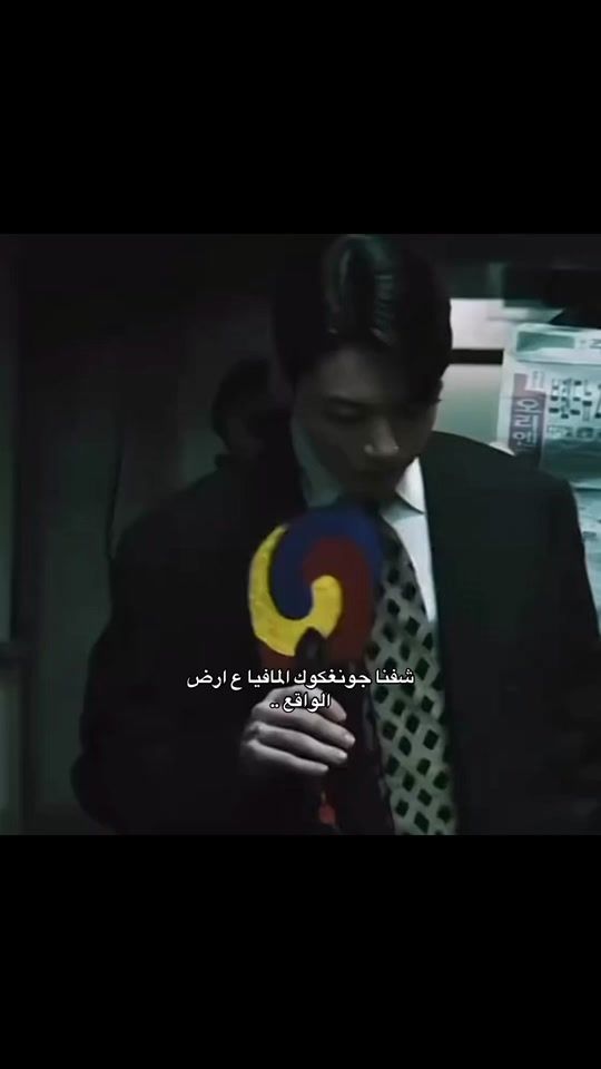TikTok video thumbnail by jkvtkr