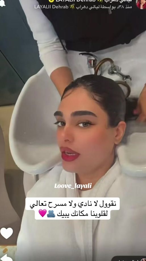 TikTok video thumbnail by loove_layali
