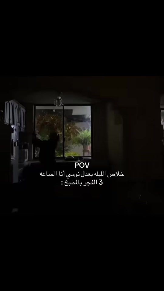 TikTok video thumbnail by .llx25