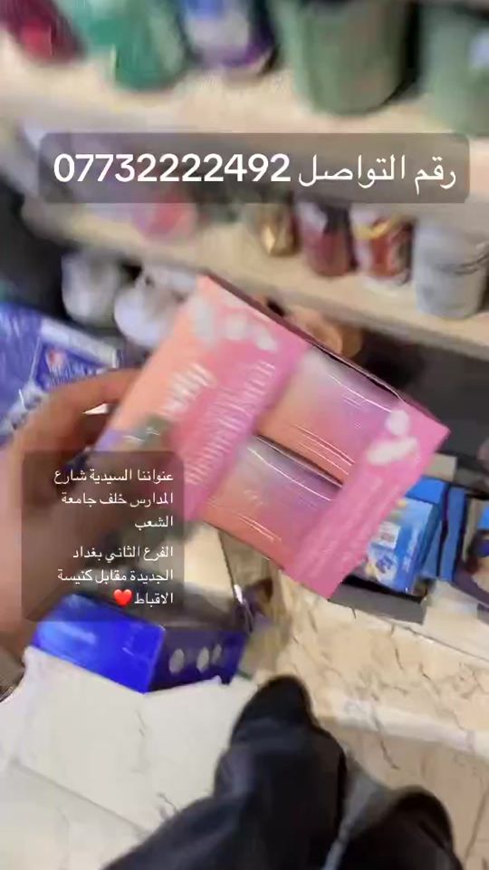 TikTok video thumbnail by only_usa2