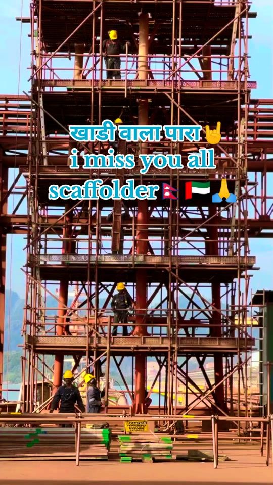 TikTok video thumbnail by chamlingrai990