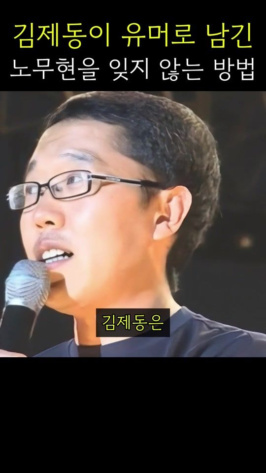 TikTok video thumbnail by k_legends