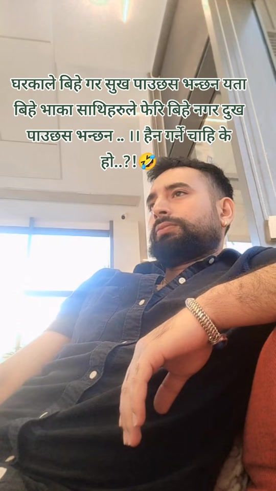 TikTok video thumbnail by nabinpoudel669
