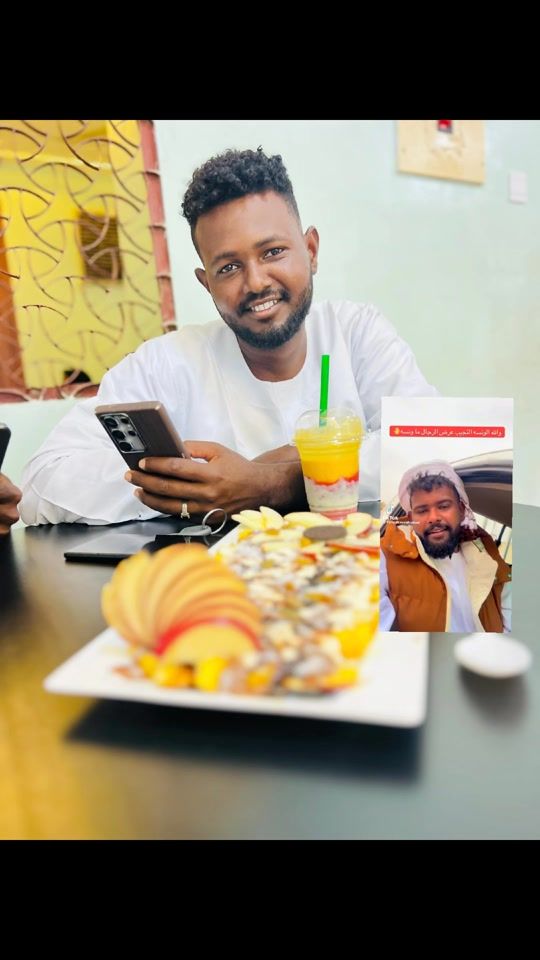 TikTok video thumbnail by mohammedakar05