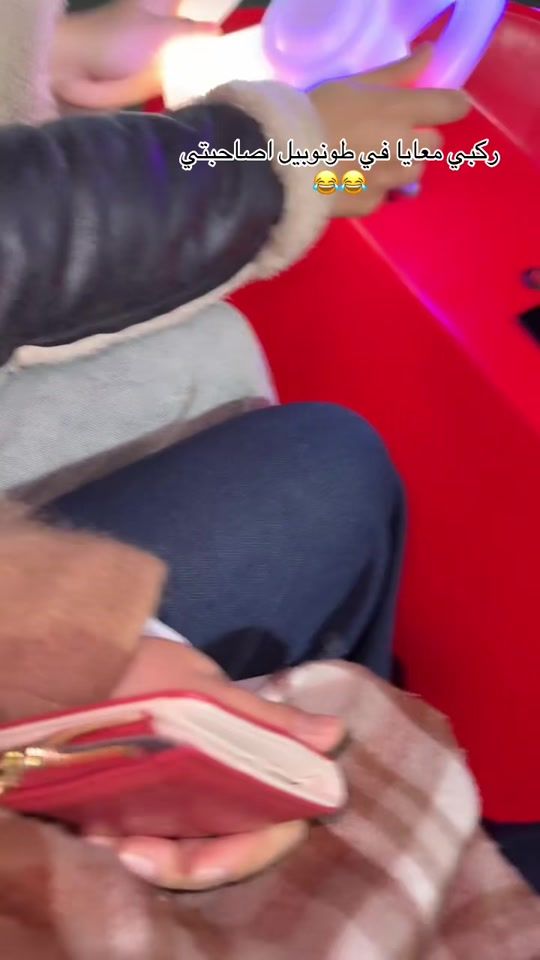TikTok video thumbnail by hind.hoummadi