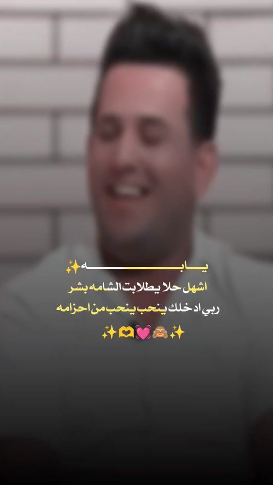 TikTok video thumbnail by zlf.1j