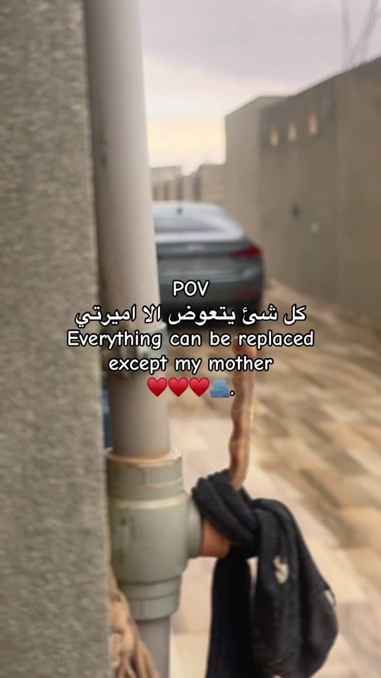 TikTok video thumbnail by suh_7.9