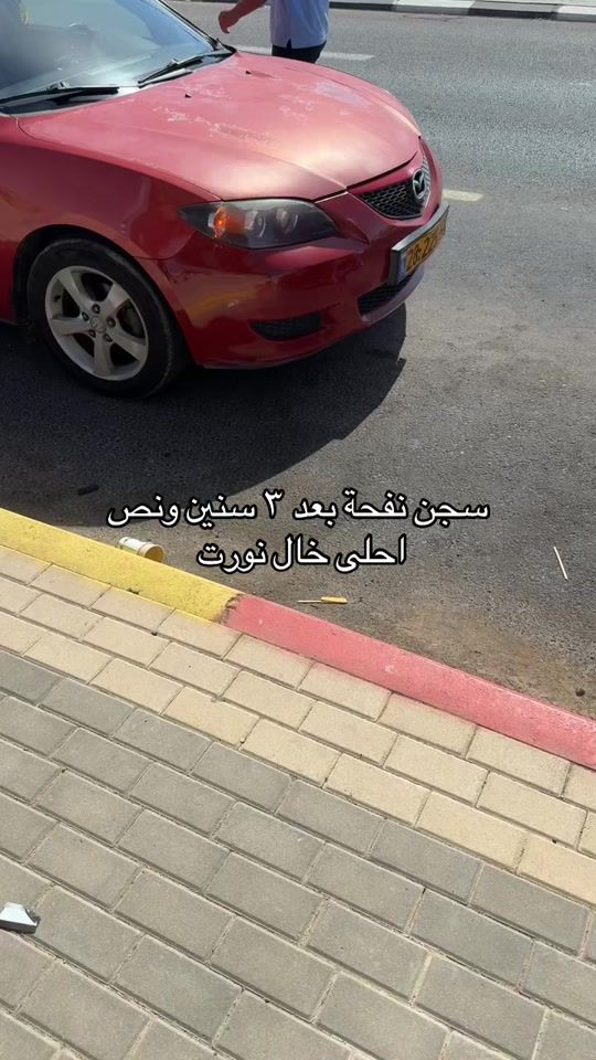 TikTok video thumbnail by mohammadhawa97