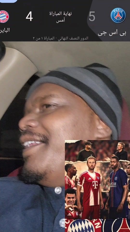 TikTok video thumbnail by hasaantsriha