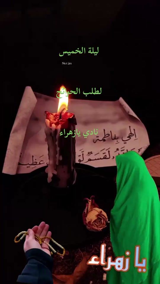 TikTok video thumbnail by h__a206