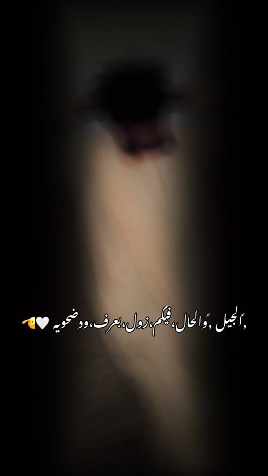 TikTok video thumbnail by 2005mh25