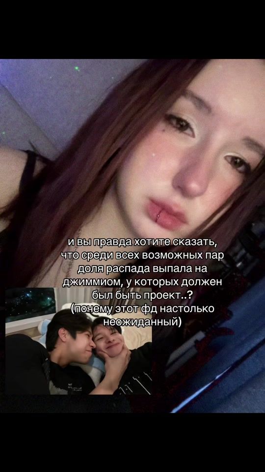 TikTok video thumbnail by jdnoov