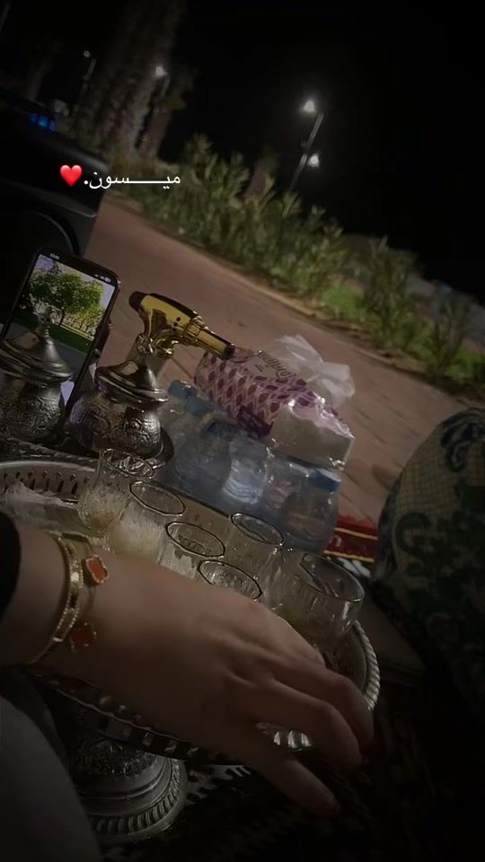 TikTok video thumbnail by souad.maisson