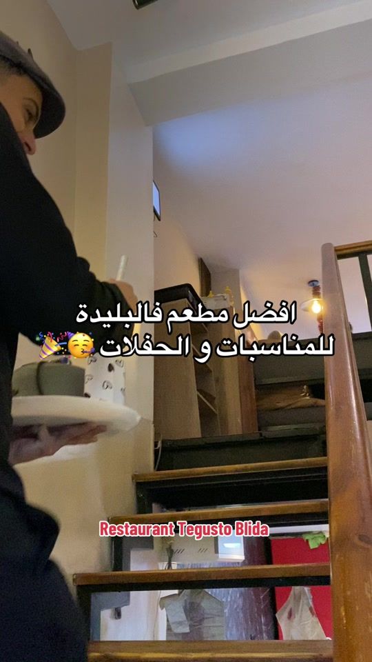 TikTok video thumbnail by tegust6